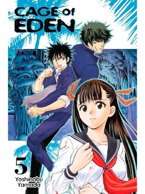 Cage of Eden, Volume 5 - ebook